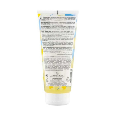 KLORANE BEBE GEL LAVANT DOUX 200 ML